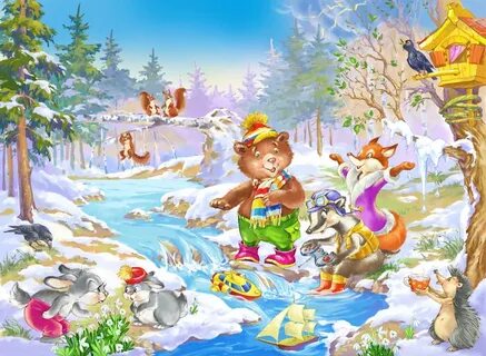 Все для тебя, родная!