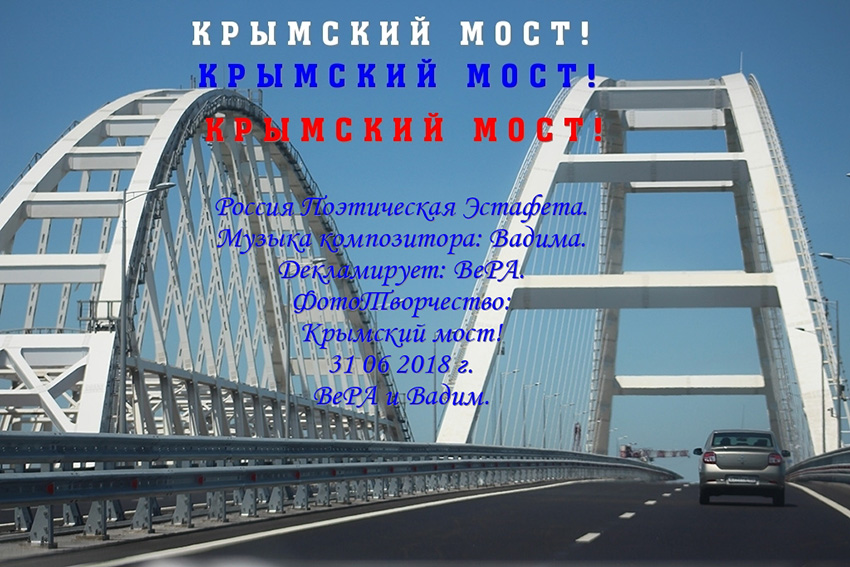 Новое видео на канале Музыка Поэзия Фототворчество