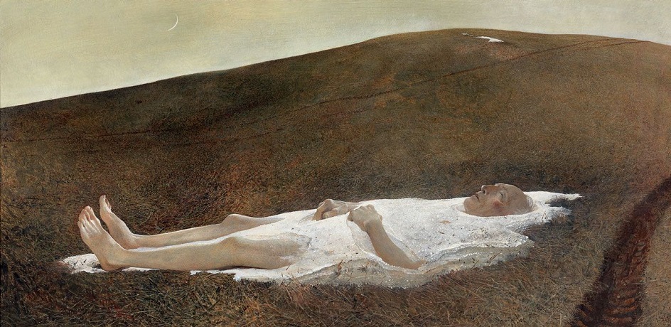 К тебе строка моя...