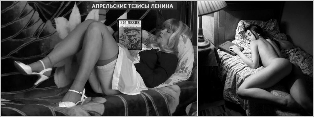 А я углубляюсь - в книгу