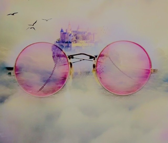 Зорко - лишь Сердце