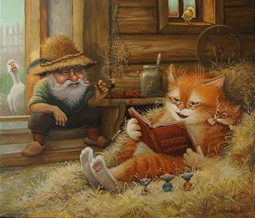 Маленький Гномик