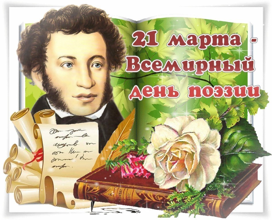 Хранит мгновенья и минуты