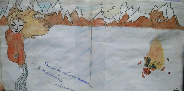 Лети до облаков