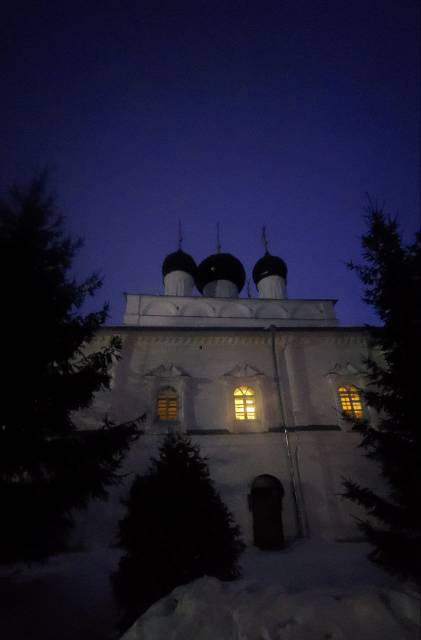 Милостыня словом