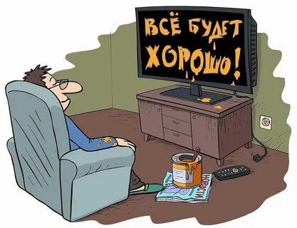 Личный враг