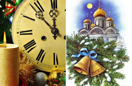 Новый год уж за окном...