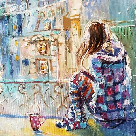 Оставаясь собой