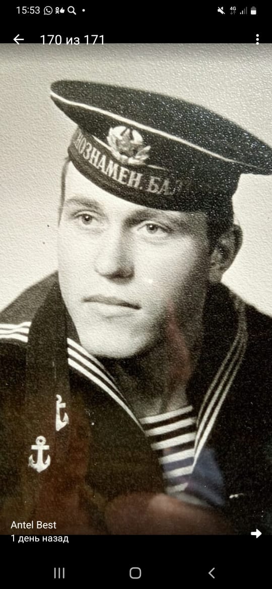 Словесные портреты Оксана с Карла Либкнехта