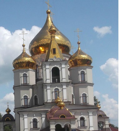 Вдохновение