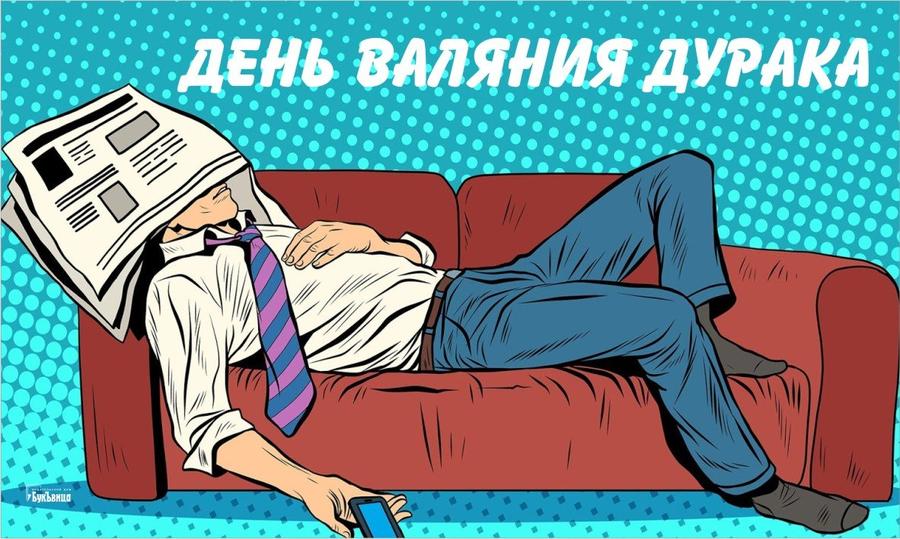 Голубеет весеннее небо
