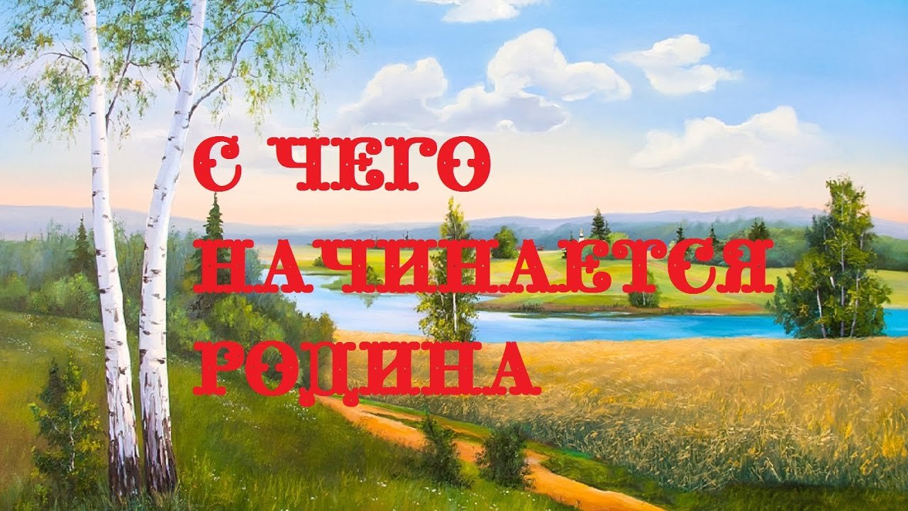 Проект родина детский сад
