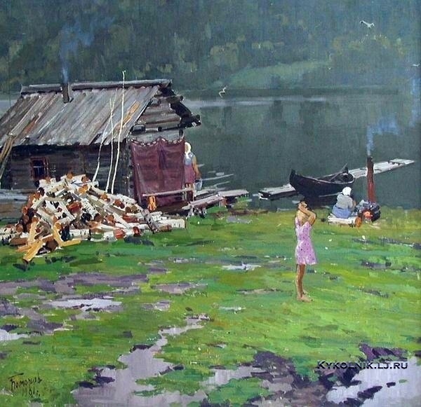 Старая банька, тихая речка!