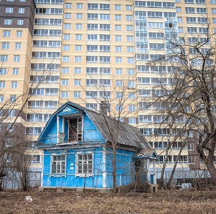 Дом