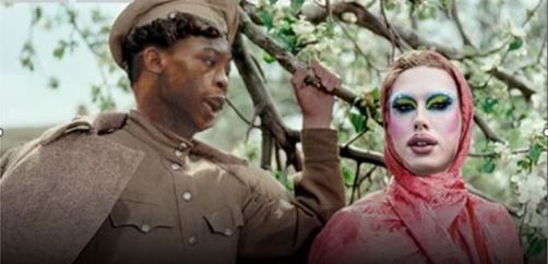 Донские слёзы