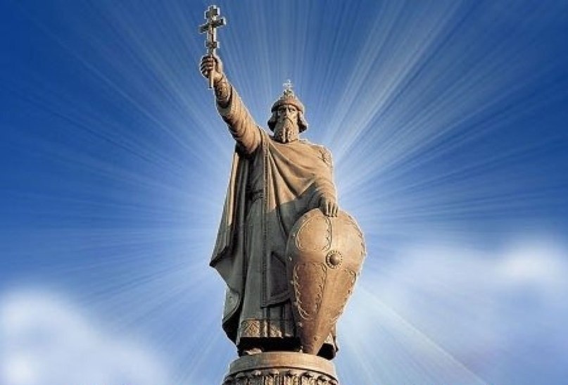 Князь Владимир