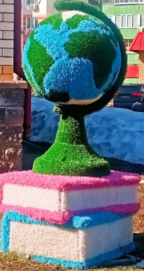 Три взгляда на Весну