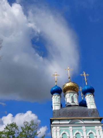 Толкование