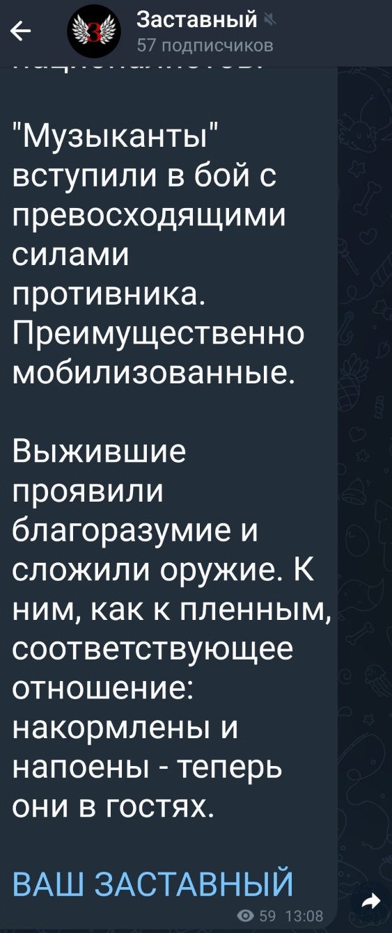Благоразумным