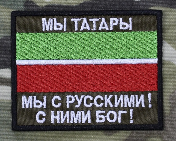 Высшие силы