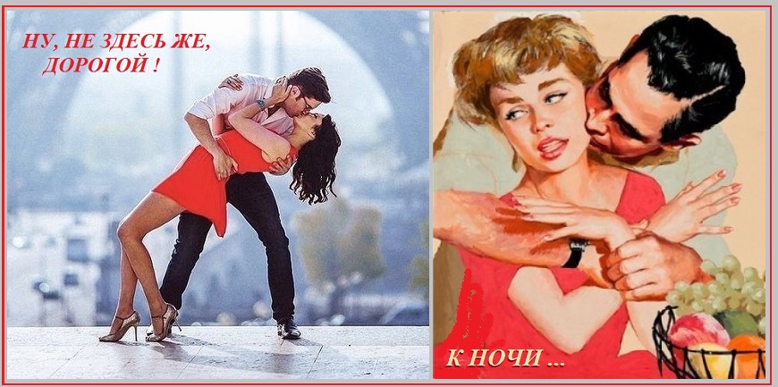 Как мук такая благодать?