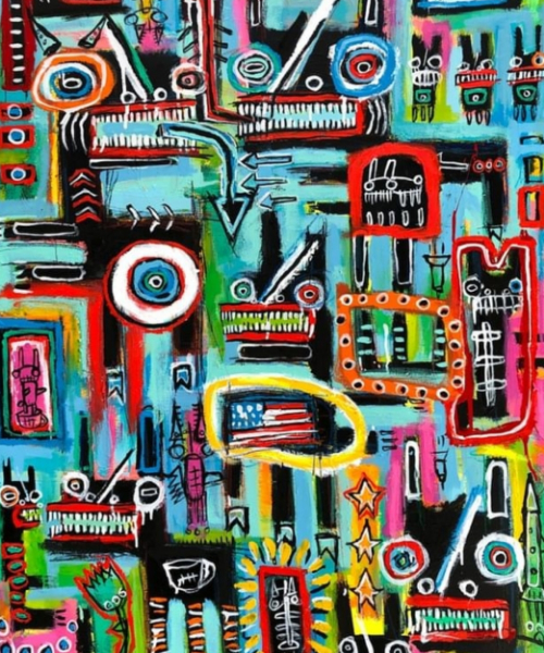 Среди коллекции очей