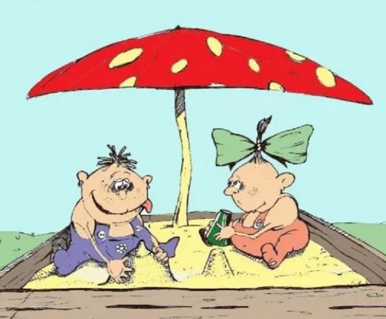 Большая песочница