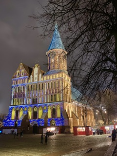 Зима и что ж..