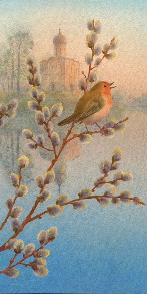 Терновый путь