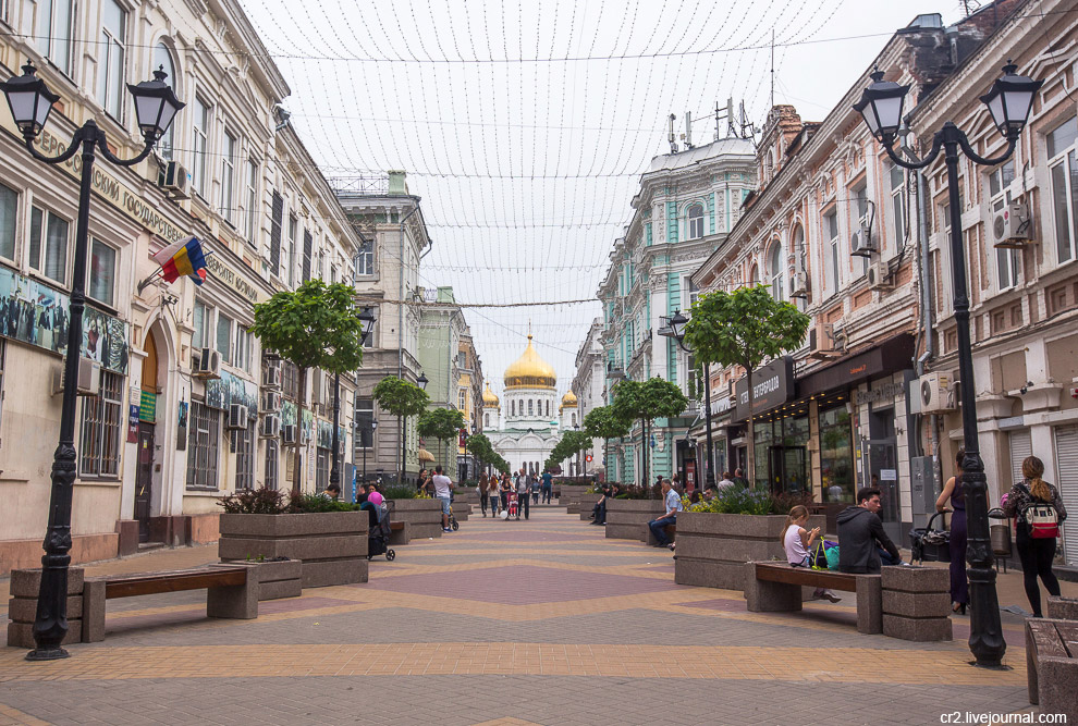 Ростовские дворы дают шума