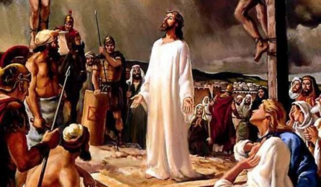 Страстная Седмица