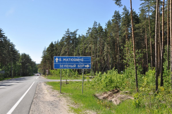 Поселок Зеленый Бор Купить Дом