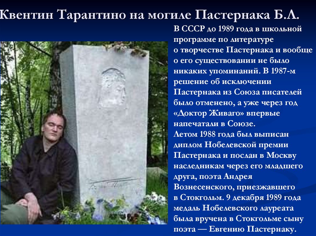 Shustry you make my day! Пикабу