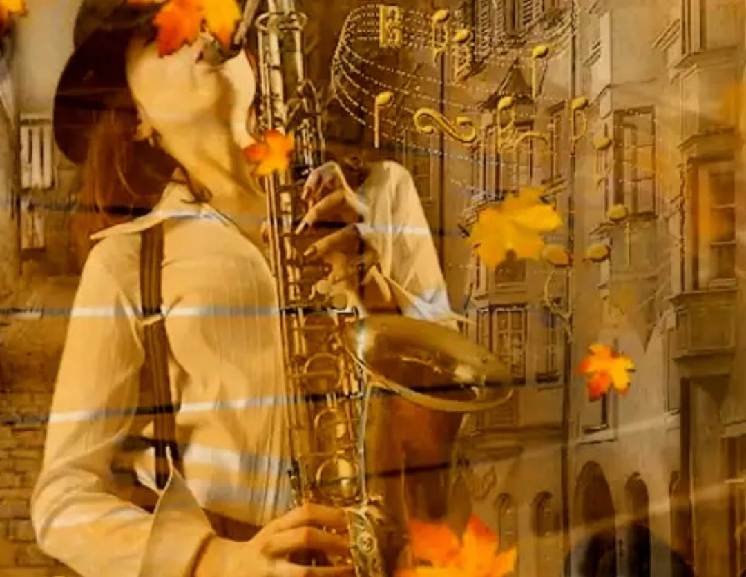 Саксофон саксофон танцует. Осенний саксофон. Саксофон осень. Осенний блюз. Осенний блюз саксофон.