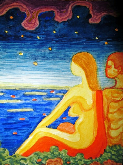 Мы с тобой не розно...