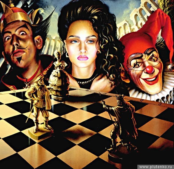 Король и Шут