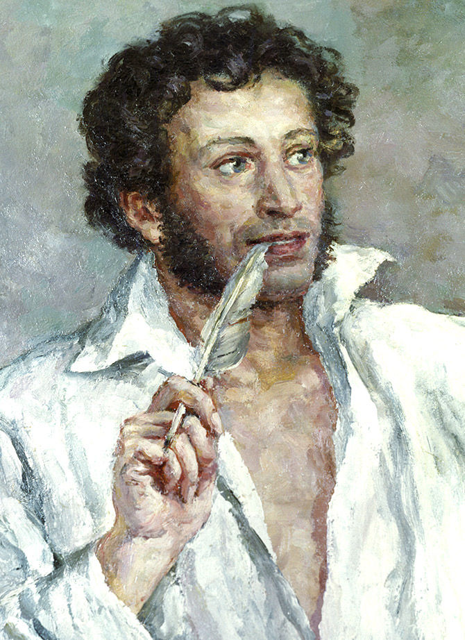 Любимому Поэту!