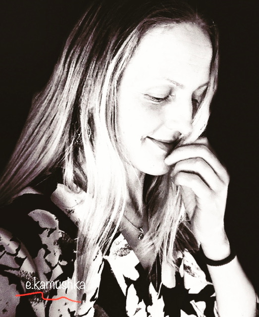 Вдыхая Жизнь