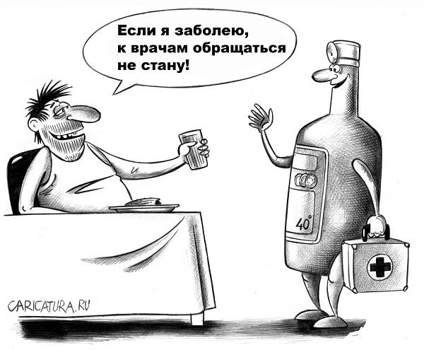 Везучий случай...