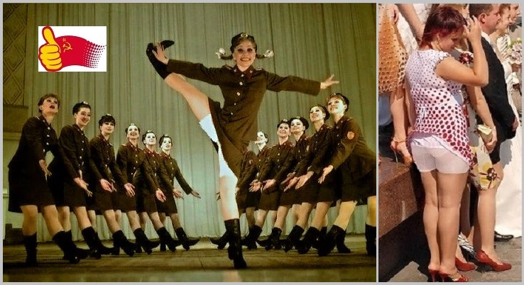 Ах, как девчонки раньше зажигали!