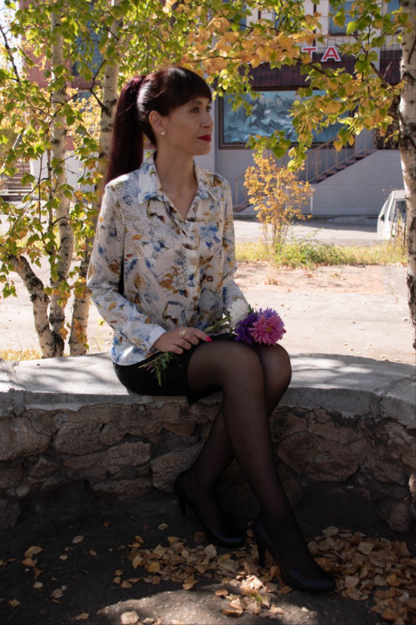 Назови меня