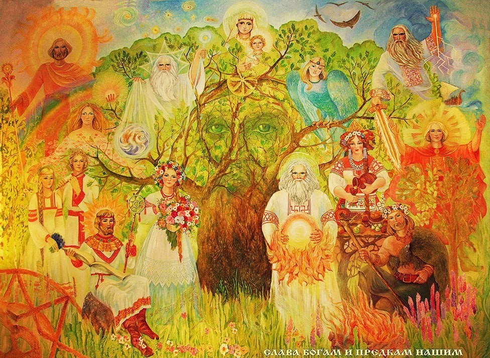 Древо жизни