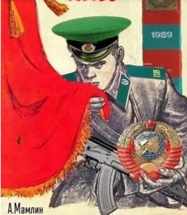 Россию поставить нельзя на колени