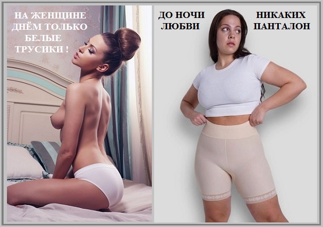 Днём и ночью не одно и тоже?