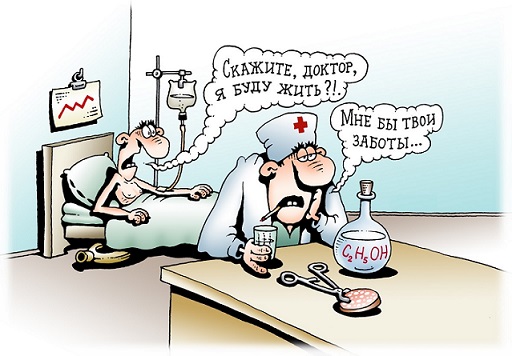 Штришок истории