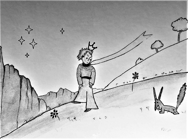 Слуга и Принц