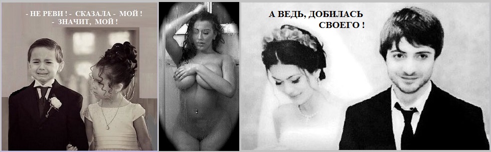 Не мытьём, так катаньем?