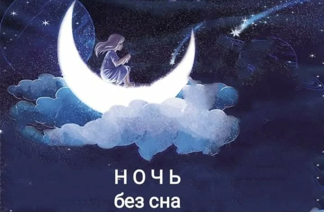 Когда стоит обратиться к врачу