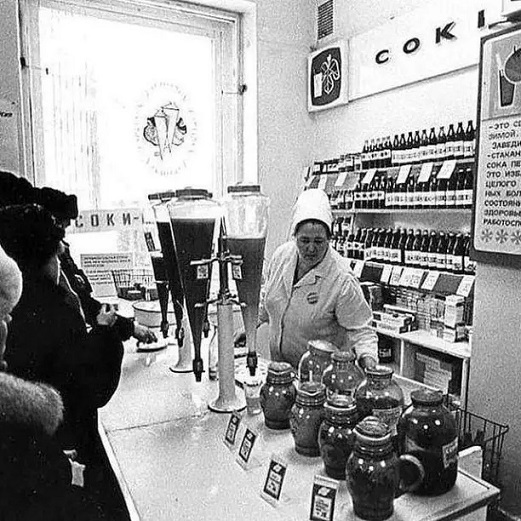 В магазин, бывало, продажи соков!