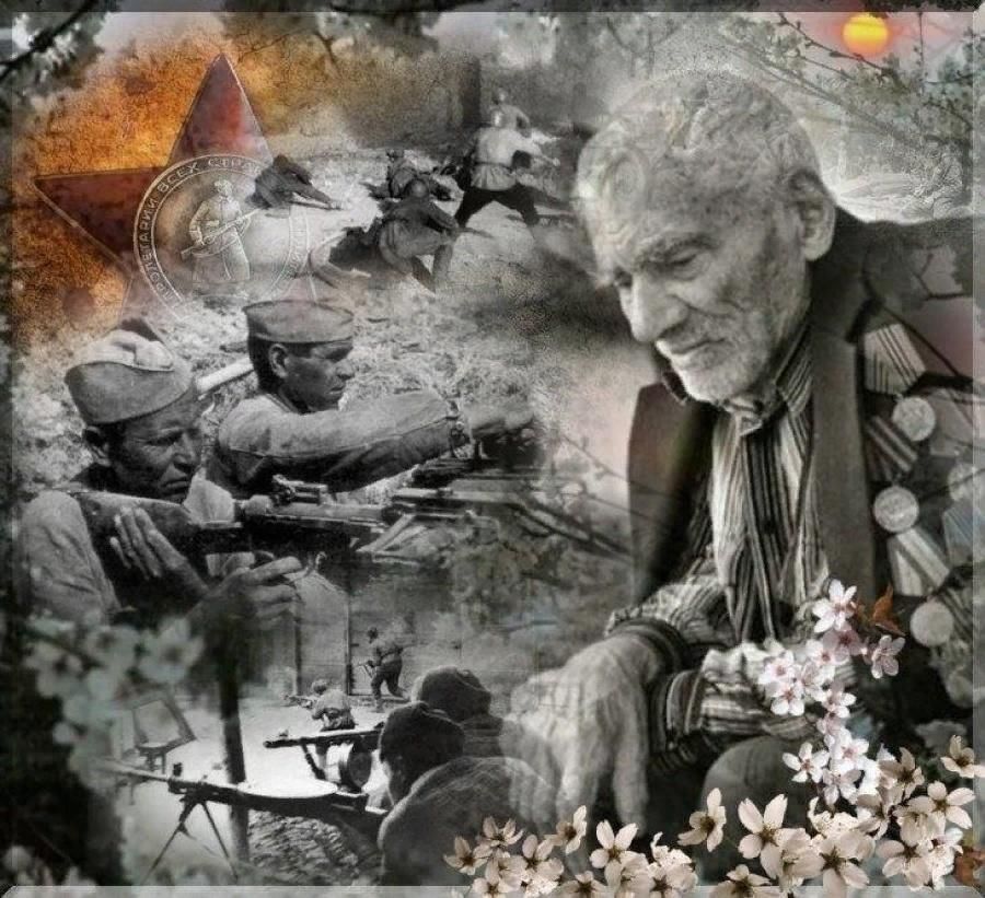 Помни войну картинки